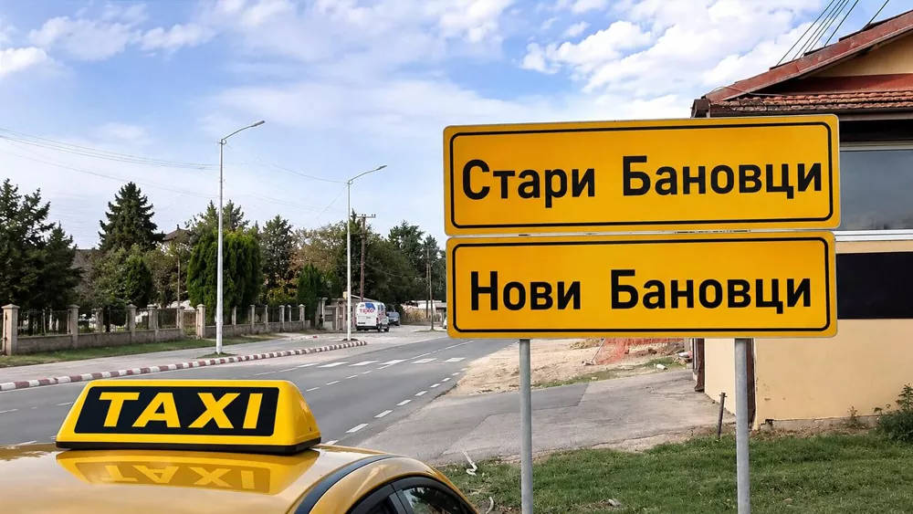 Taxi Stari Banovci i Novi Banovci – profesionalna taxi usluga i prevoz putnika u Starim i Novim Banovcima